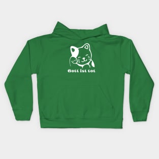 good luck cat Kids Hoodie